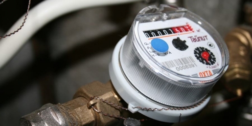 Nueva normativa en instrumentos de medida - Orden ICT/155/2020