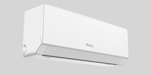 BAXI lanza su nuevo aire acondicionado SIKU de máxima eficiencia y tecnología