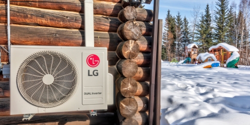 LG recibe el Premio AHR 2025 a la Innovación por su bomba de calor para climas fríos