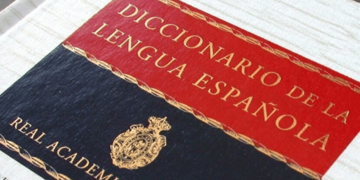 Aerotermia: nueva palabra del Diccionario de la Lengua Española