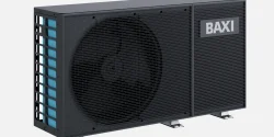 baxi lanza iridium aerotermia compacta