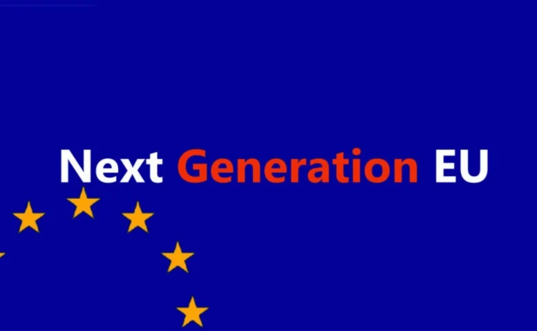 fondos next generation para rehabilitacion finaliza junio 2026